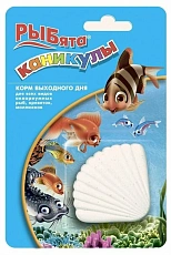 Зоомир РЫБята Каникулы